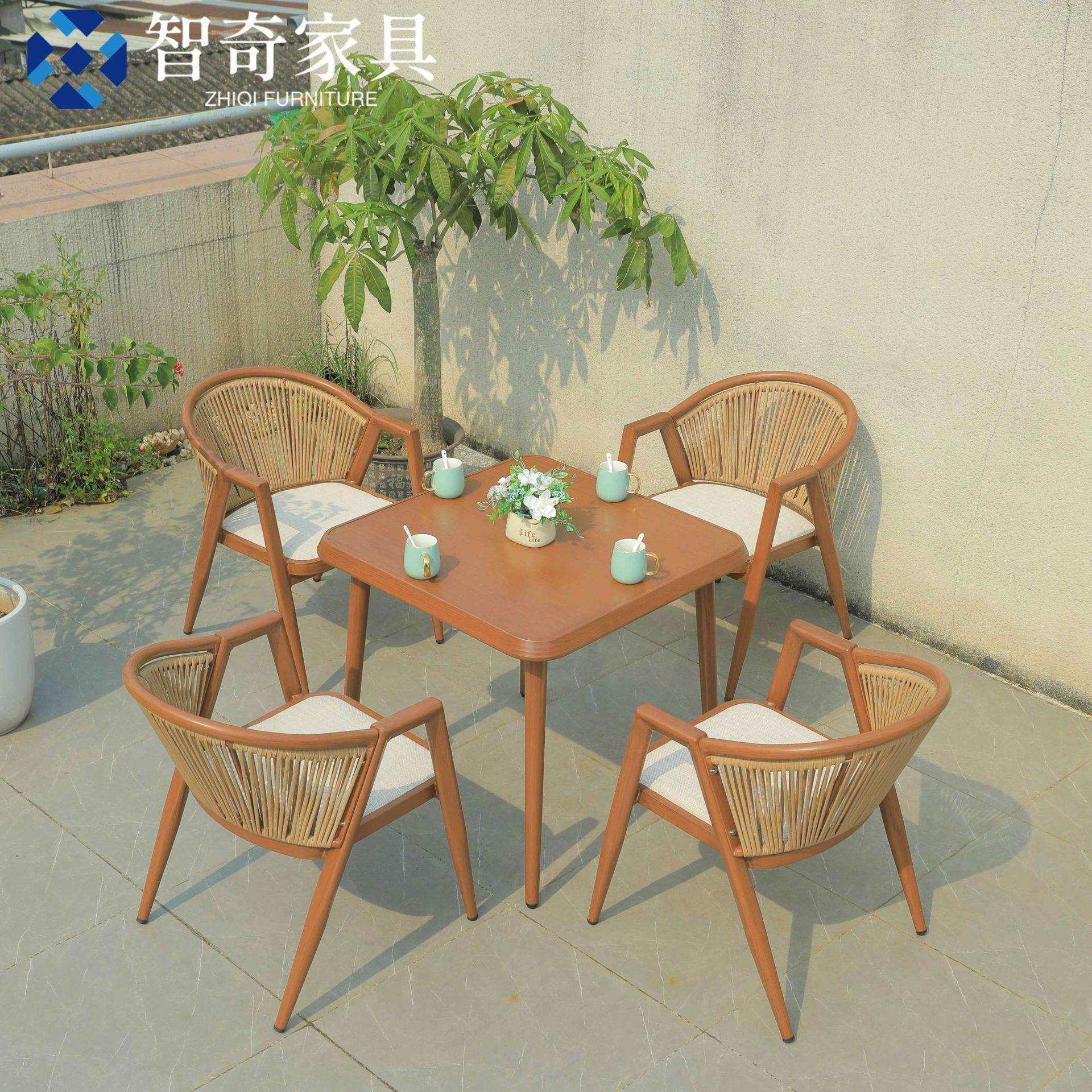 户外庭院桌椅室外休闲露天露台花园院子外摆织带藤编藤椅民宿餐桌,玩具/童车/益智/积木/模型,毛绒/玩偶/公仔/布艺类玩具,淘宝优惠券,粉丝福利购,淘宝优惠卷