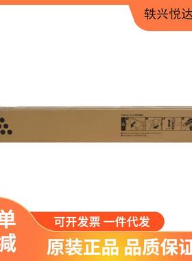 理光（Ricoh）MPC5502C 黑色碳粉盒1支装 适用MP C4502/5502A