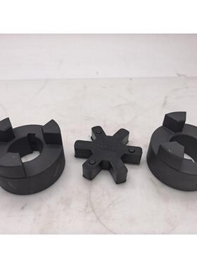 爪子联轴器L090