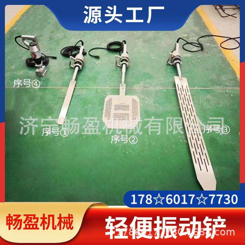 气泡铲外墙处理器 混凝土气泡去除 脱泡器排气铲柱子表面振气器
