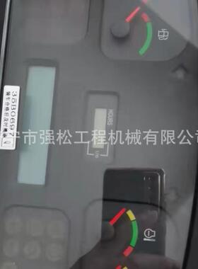 柳850 855仪表盘35B0687 装载机全车配件 发动机罩驾驶室