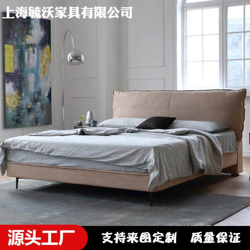 意式极简磨砂绒布艺床简约现代轻奢巴黎床样板房复古双人床1.8米