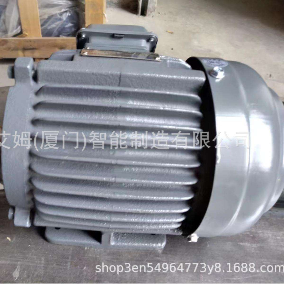 东元刹车电机 刹车制动 卧式电机1.5KW 6极 带刹车 现货现发 TECO