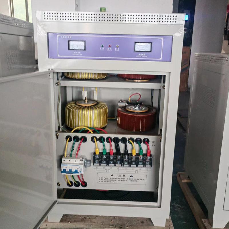 广州天正380V三相高精度全自动交流稳压器SVC-60KVA稳压电源60KW
