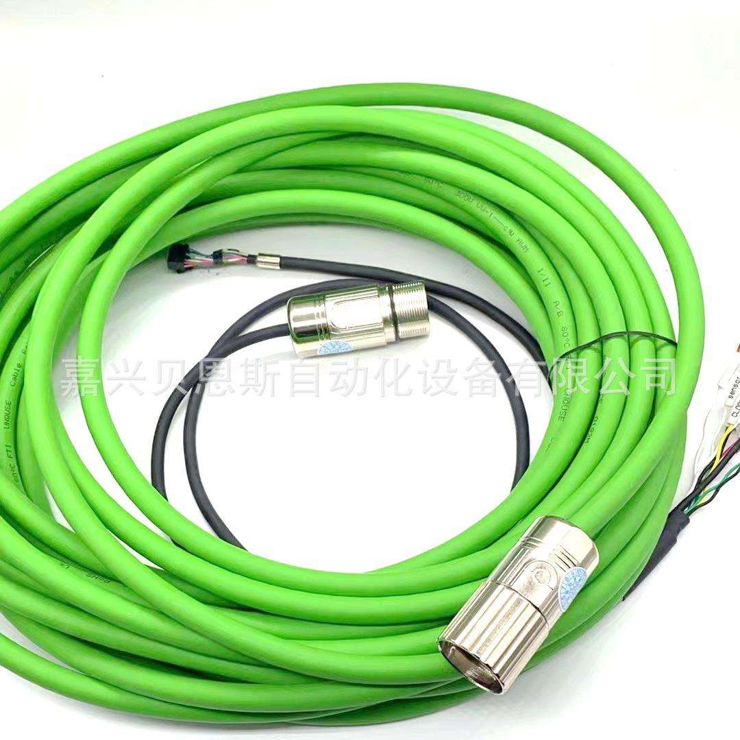ECN1325编码器延长线信号电缆M23 12针对插5米10米20米50米可加工