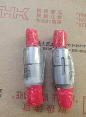 THK滚珠花键 LBST150 LBF15 LBF20 LBF30 LBF40 LBF50 LBF60