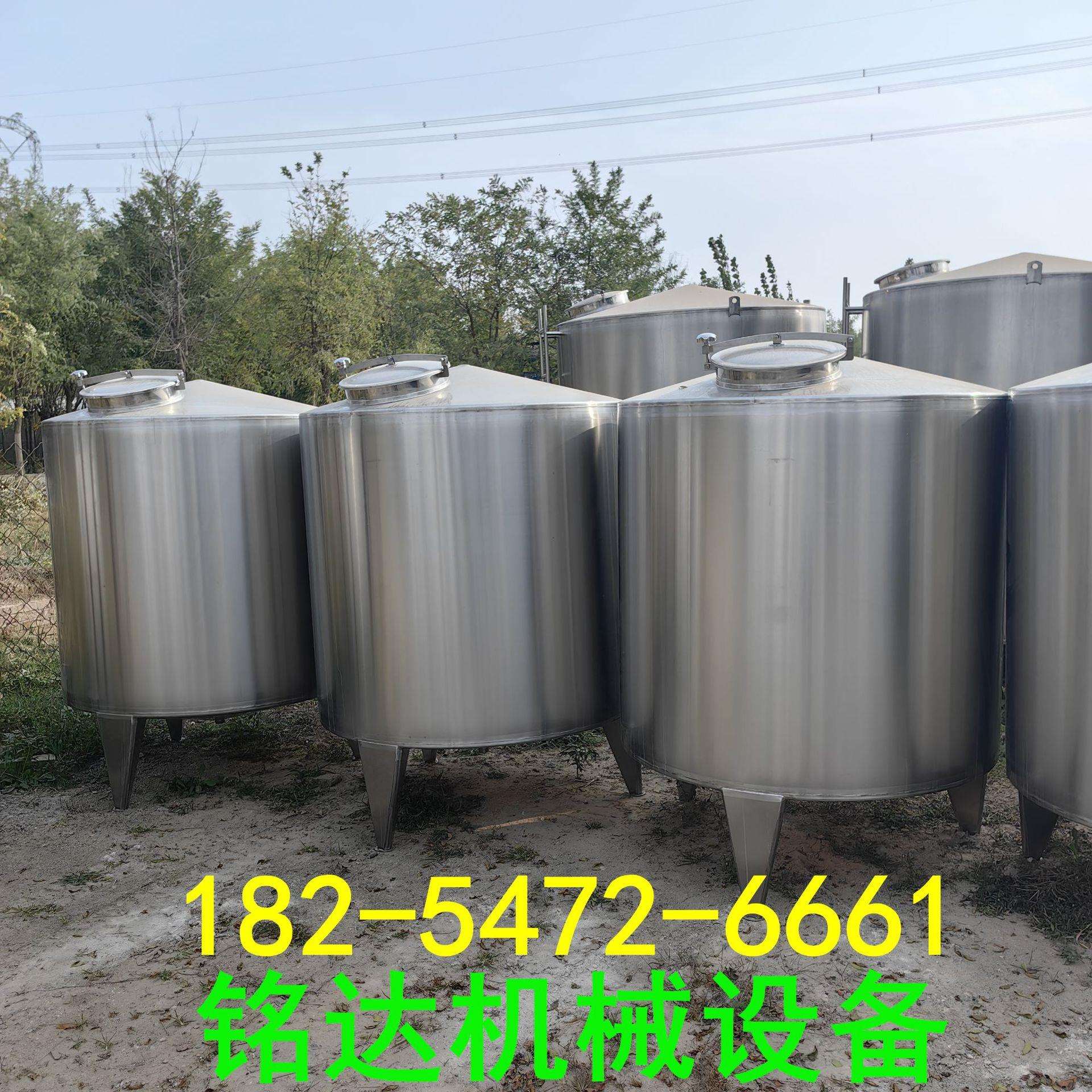 厂家现货304不锈钢食品级电加热夹层搅拌器水冷液体搅拌桶冷却罐