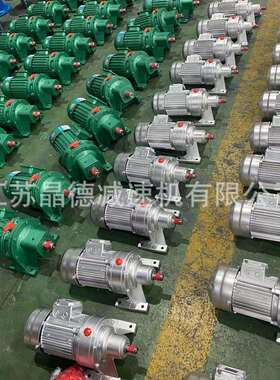 GRF67减速机GRF67减速机GRF67