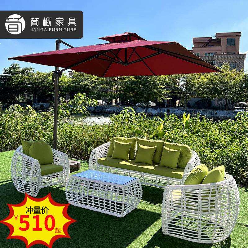 户外沙发庭院花园酒店创意藤竹沙发茶几一套民宿露台佛山家具
