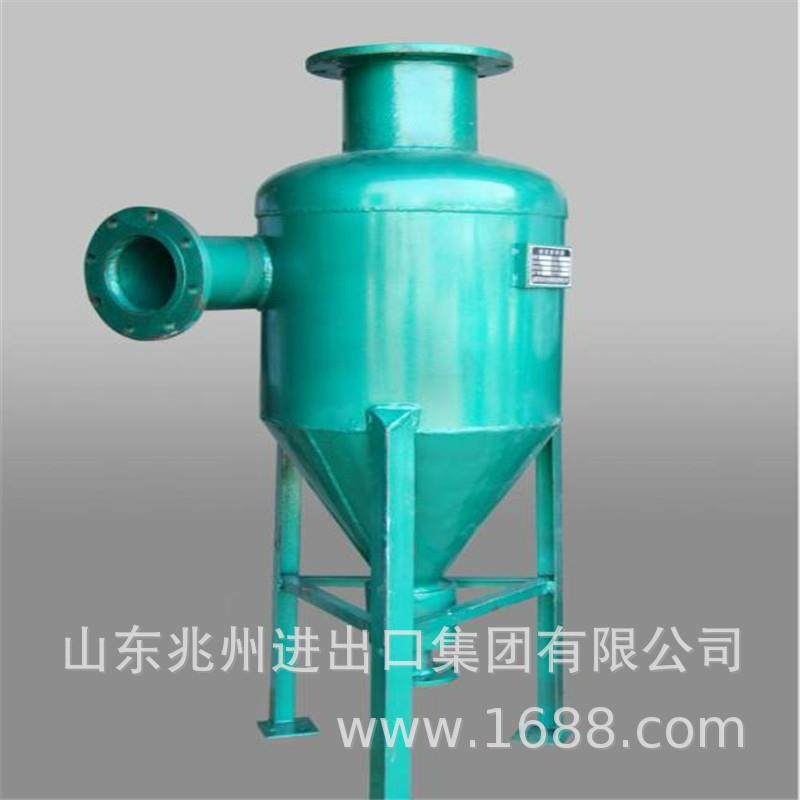 活性炭过滤器 旋流除砂器 耐高温聚氨酯旋流器工业用水,玩具/童车/益智/积木/模型,毛绒/玩偶/公仔/布艺类玩具,淘宝优惠券,粉丝福利购,淘宝优惠卷