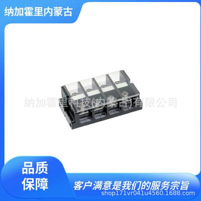 KASUGA 春日电机 端子台 T1014 T1015 T1016 T1018 T1020 T1025