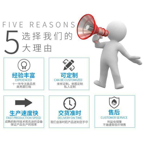 方形LED灯珠257雾状白发白色高亮有边发光二极管白灯2*5*7白光