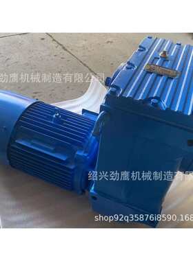 F系列减速机斜齿轮同轴硬齿面双出轴卧式减速器机械上虞厂家直发