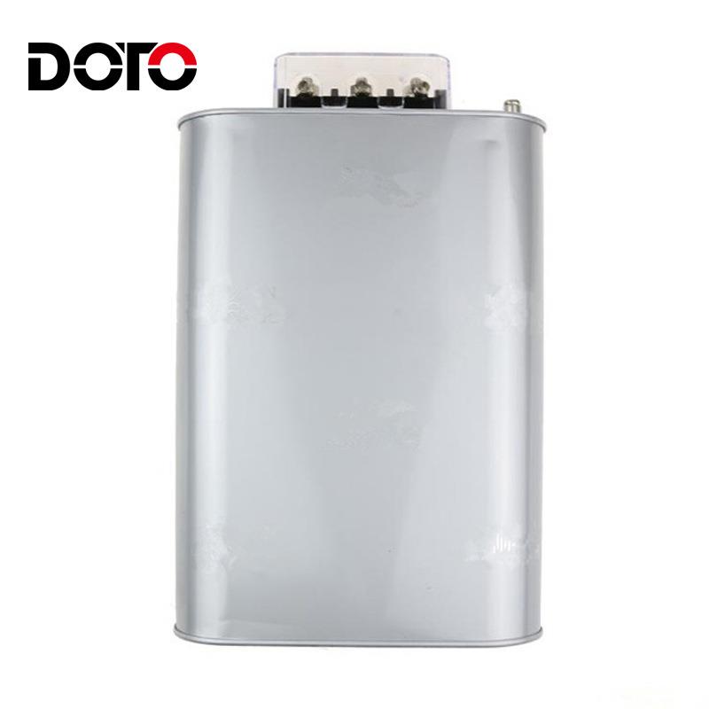 批量供应30kvar自愈式电力电容BSMJ 0.45-30-3补偿电容器安全性高