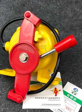 双向拉绳开关HQL-52996GKH SLFUF-A-II LJK4-S事故急停拉线控制器