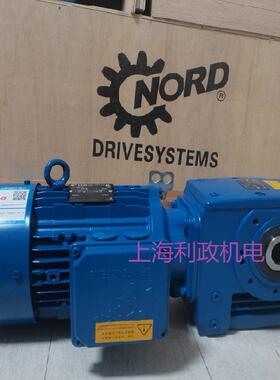 诺德涡轮蜗杆减速机 SK02050AZBH-80SP/4TF功率0.55kw i 14.72-93