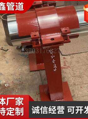 化工厂管道L10地面上生根的保冷管架HG/T21629-2021标准聚氨酯座