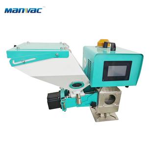 单色色母机注塑辅机配件螺杆放料机计量式塑料色母机