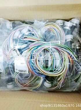 PIZZATO  VF AP-S13AP-301