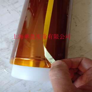 3M PI胶带7413D，3M7413D耐高温聚酰亚胺金手指遮蔽胶带