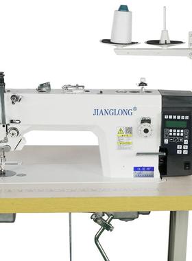 0303D电脑同步车江龙牌针车沪龙电控三自动剪线工业缝纫机厚料车