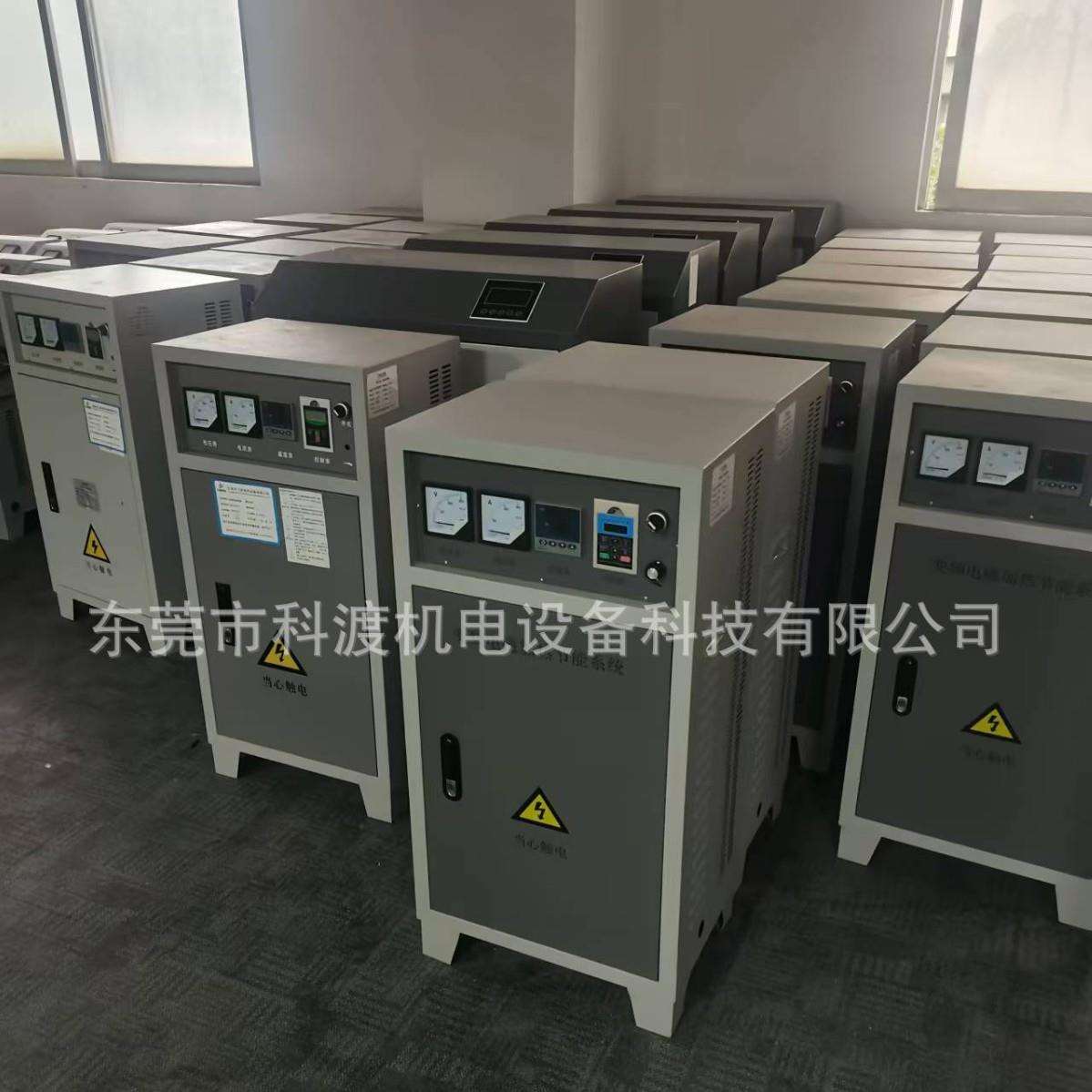 50KW电磁加热器厂家 60kw电磁加热线圈 新型电磁感应加热器