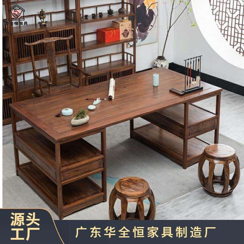 仿古新中式书画桌办公写字台毛笔字画画书桌家用书法桌中式风实木