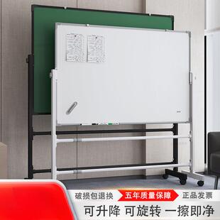 大白板写字板支架式办公可移动立式小黑板磁性家用儿童擦写白板