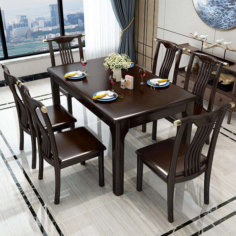 全实木餐桌椅组合现代新中式长方形餐厅家具6人4人家用小户型餐台