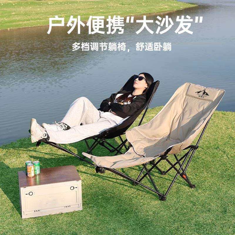 躺椅午休神器折叠月亮椅懒人沙发学生宿舍靠背椅子家用阳台可躺00