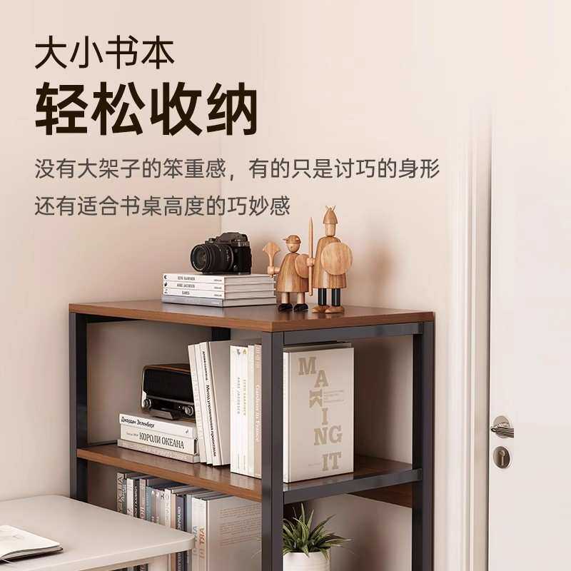 架子置物架落地一体靠墙多层收纳架书架办公室置物架储物架柜子