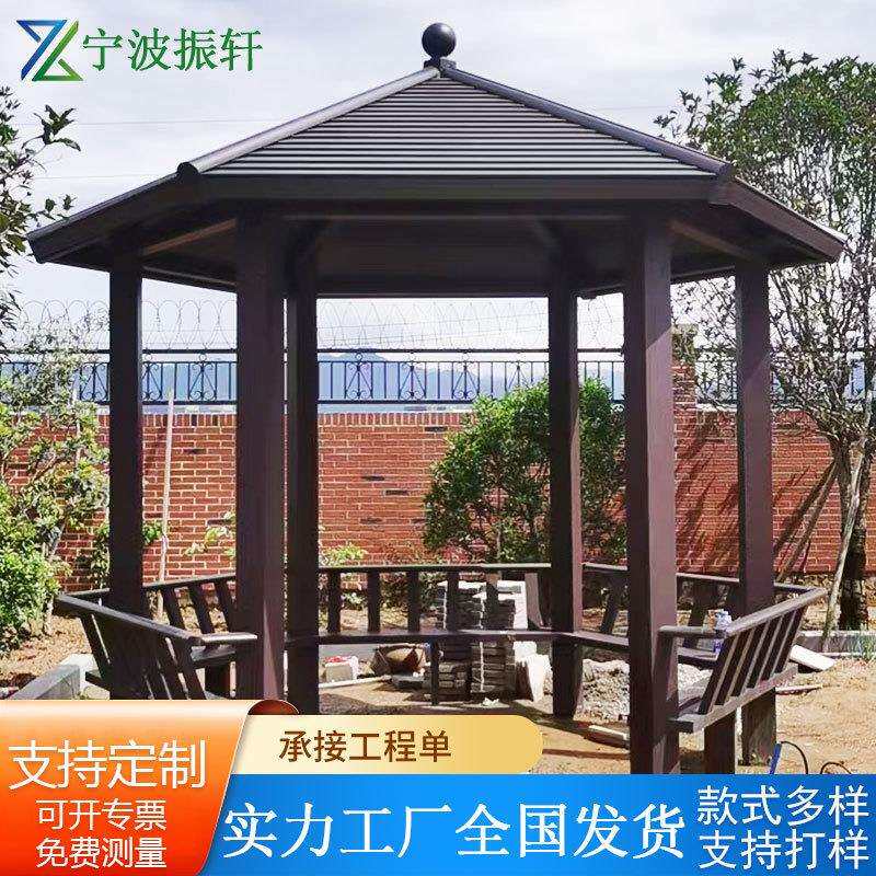 葡萄架庭院防腐木户外碳化木廊架花架花园凉亭地板长廊简易爬藤架