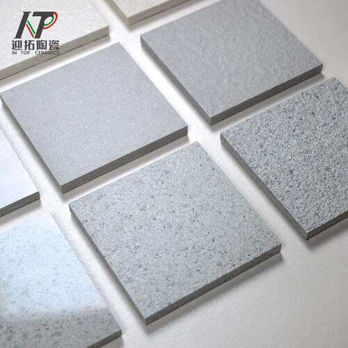 通体大颗粒瓷砖600x600户外地砖防滑耐磨阳台服装店奶茶店仿古砖