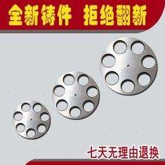 柱塞泵泵配件  10 25 63 160 250回程盘  轴向柱塞泵配件 回程盘