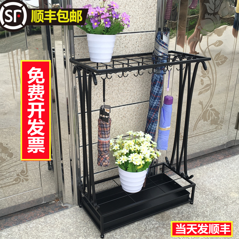 雨伞架酒店 大堂家用创意雨伞桶铁艺雨伞收纳架挂伞放.折叠伞架子