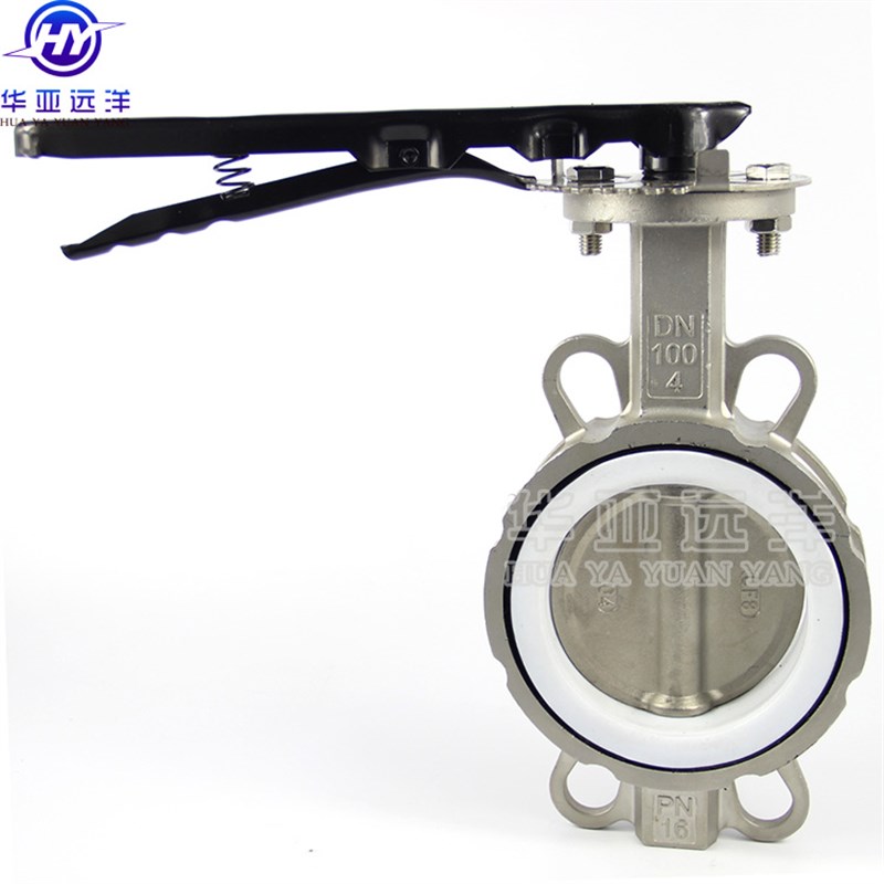 不锈钢304 316L手柄式对夹四s氟蝶阀D71F-16P DN50 65 80 100 150