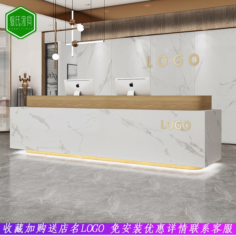 公司培训机c构前台桌接待台美容院收银台大理石转角柜酒店会所吧