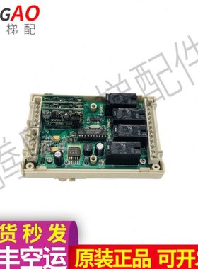 电梯配件 /NAA20706AAA00  DBD (C)TJINC  04/11 原装现货