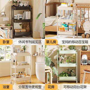折叠小推车置物架落地多层移动厨房装零食架子客厅浴室收纳储物架