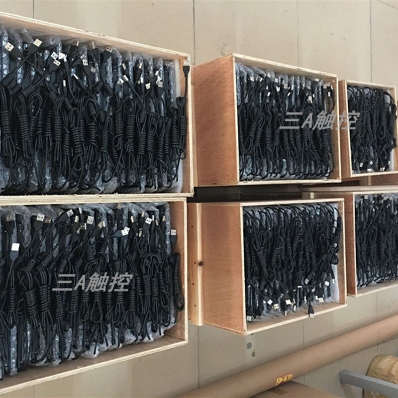 红外触摸屏框usb投影定制led显示屏大尺寸拼接屏电脑电视加装触控