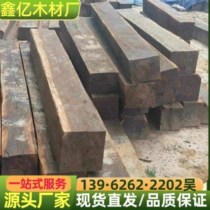大量供应柬埔寨黑酸枝南美黑酸枝酸枝原木方料刺猬紫檀家具材