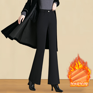 冬季加绒微喇裤女高腰弹力显瘦黑色休闲裤加厚保暖喇叭休闲西装裤