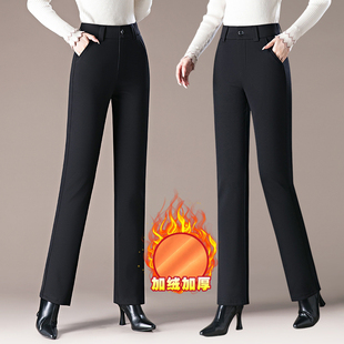 冬季 高腰弹力女裤 休闲西装 裤 子 加绒加厚直筒裤 烟管裤 女冬2025新款