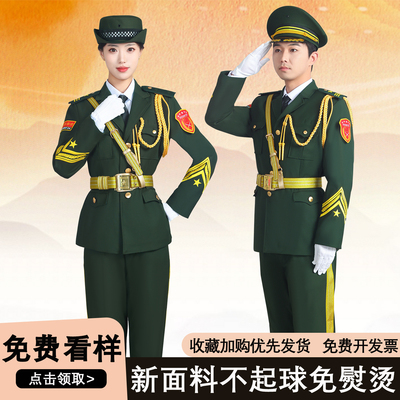 国旗班护卫队仪仗服升旗手礼服