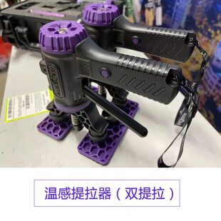 汽车凹坑修复拉拔头冰雹坑拉头凹陷拉拔粘盘粘扣线型长条坑拉片排