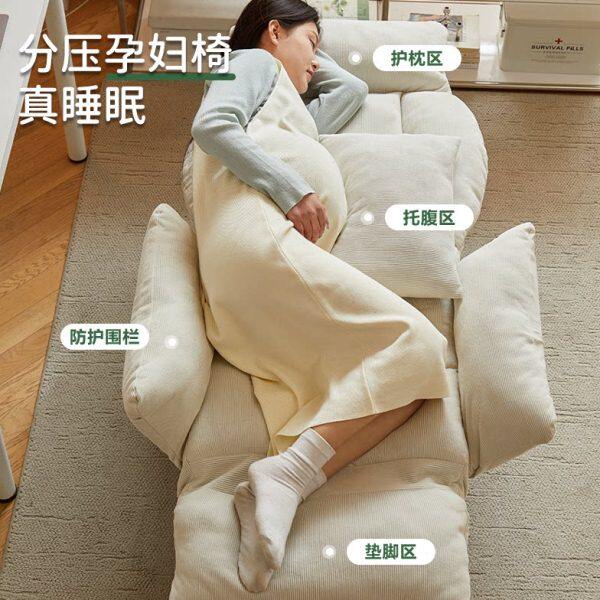 躺椅2025新款坐睡两用懒人沙发椅久坐舒适孕妇专用家用阳台懒人椅