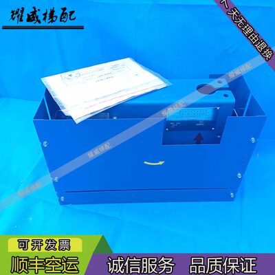 电梯配件申菱限速器XSQ115-02速度1.75/涨紧轮原厂现货出售秒发货