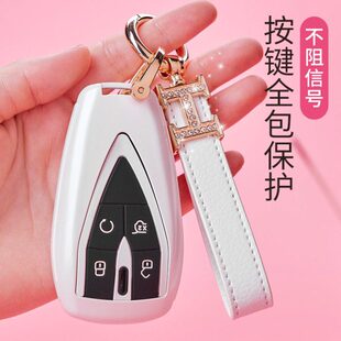 长安cs75plus钥匙套欧尚x5女cs55plus cs35plus壳unit扣unik车包