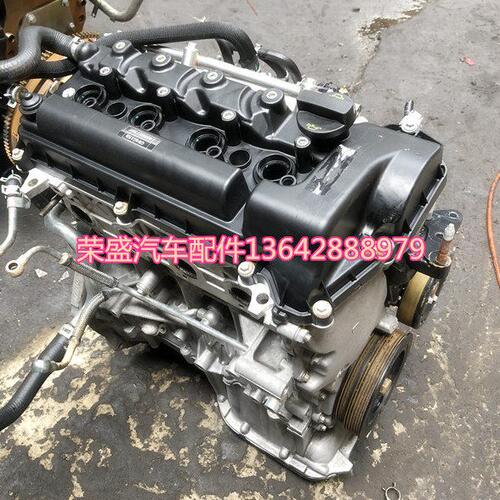 长城哈佛H2 H6 M4腾翼C50酷熊 炫丽GW4G15 4G15T 1.5 1.5T发动机