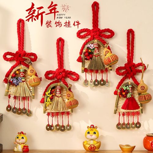 2025新年装饰品福字葫芦扫把挂件入户门把手春节过年X贺年喜庆布